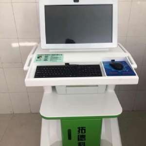 熱烈祝賀拓德科技TD-TCI-5000中醫(yī)體質(zhì)辨識系統(tǒng)安裝調(diào)試驗收完畢。